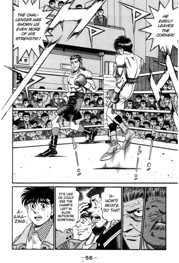 Hajime no Ippo Chapter 318 14